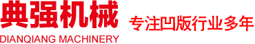 \(chng)ͿC(j)